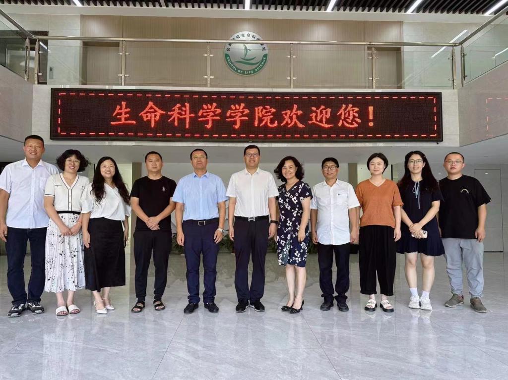 台州学院与北控水务集团携手共绘产教融合新蓝图