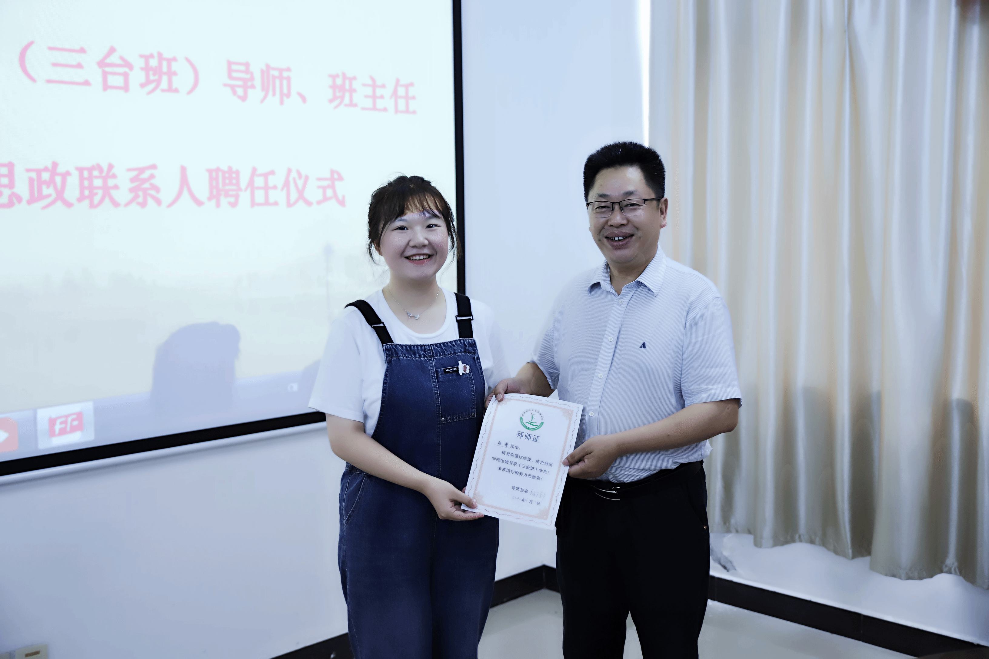 李晨曦生命科学学院,中国科学院大学厉害吗