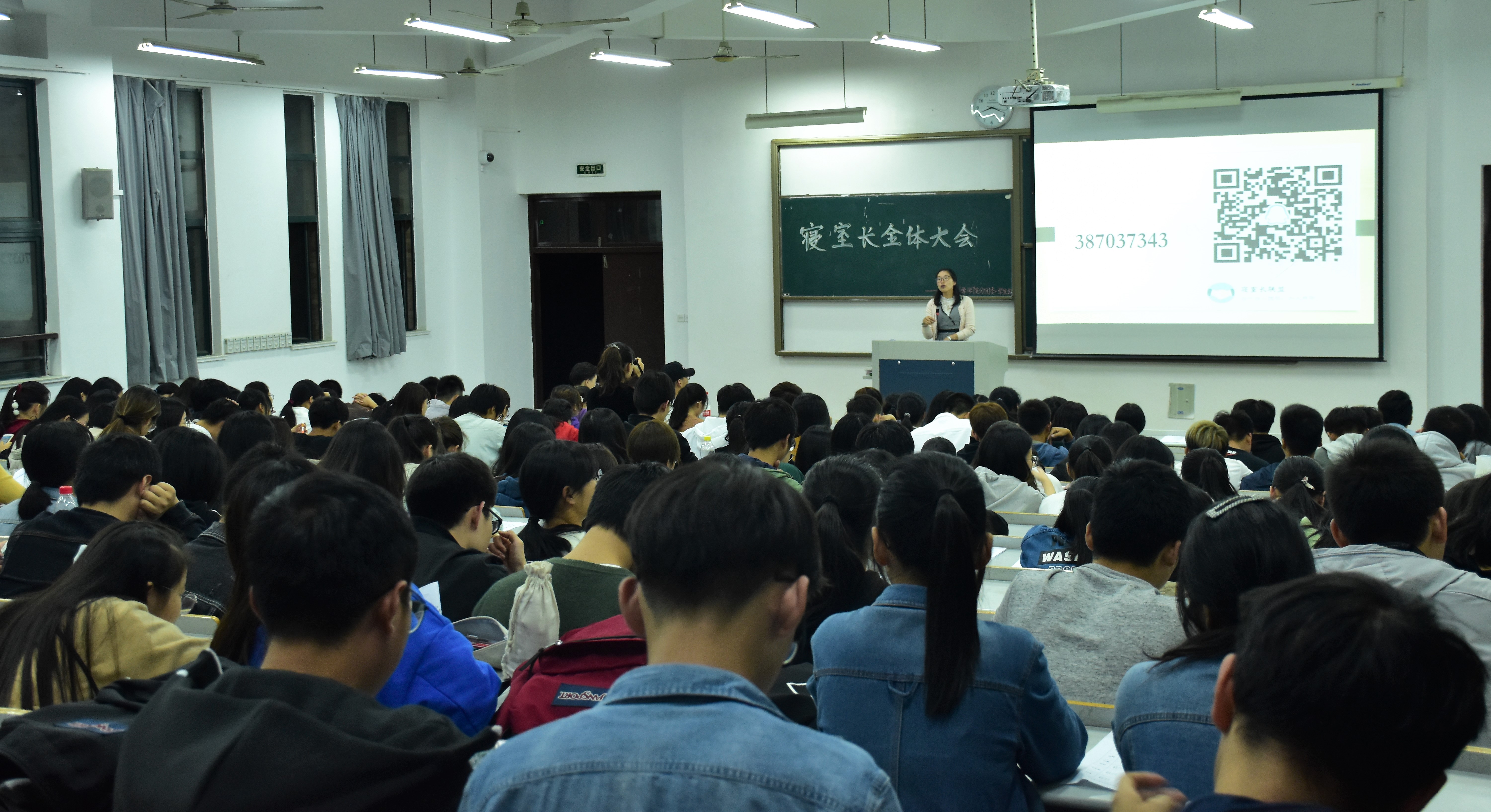 1540347978118247.jpg 1540347978118247.jpg