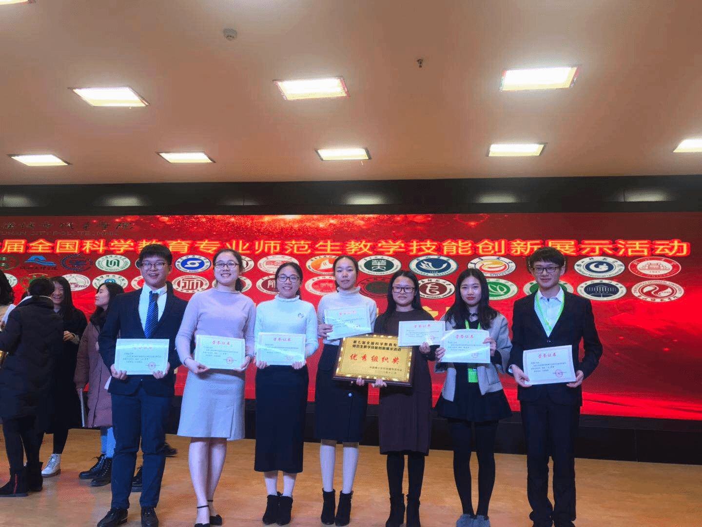 1544668234772291.png 8128CCDBD517E0693219A9D22C579C9C.png