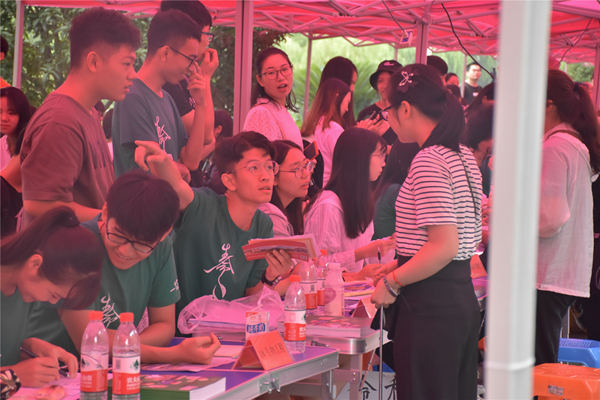 1536664891323297.jpg 报到点1_副本.jpg