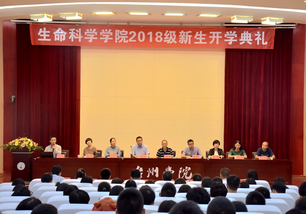 1536556706700944.jpg 新闻用图1.jpg