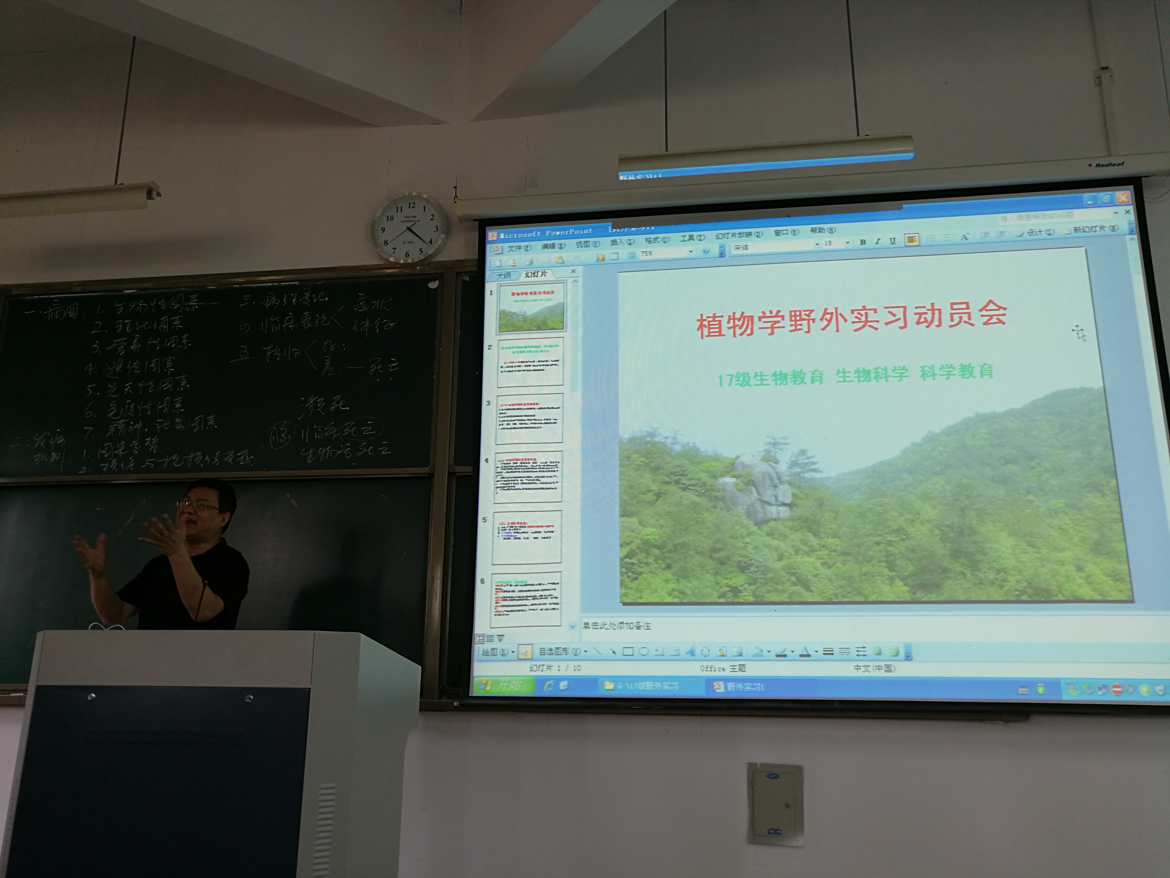 1527220673111779.jpg 1527220673111779.jpg