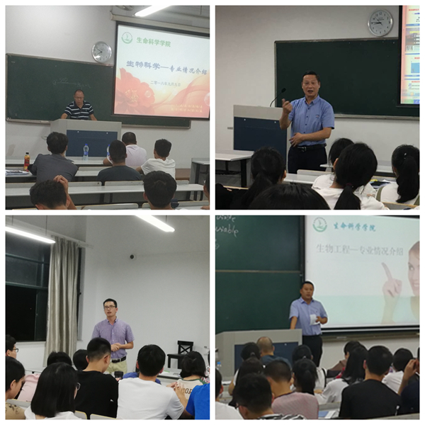 1536665252182411.jpg 付永前_副本.jpg