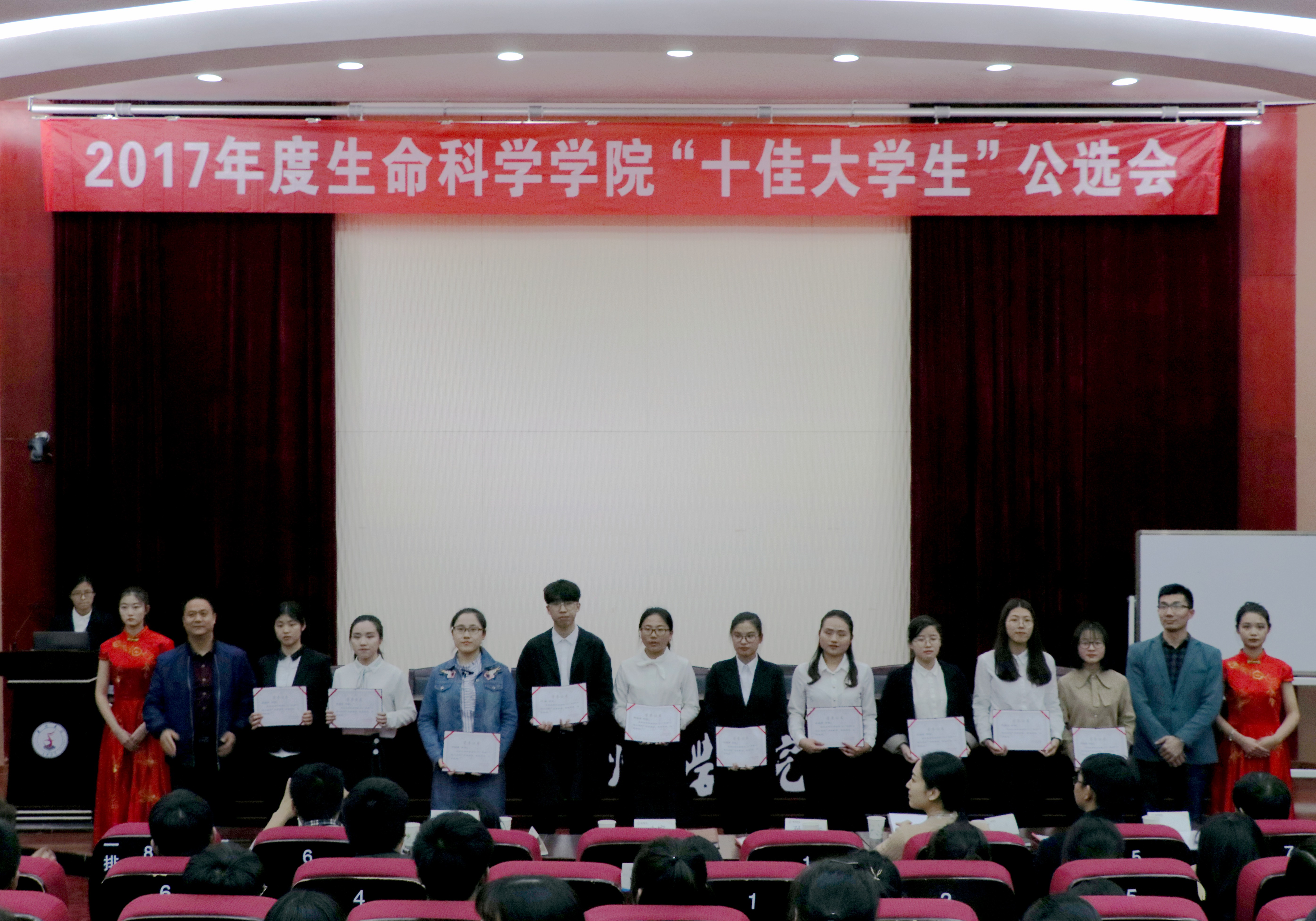 1523250148509668.jpg 1_副本.jpg