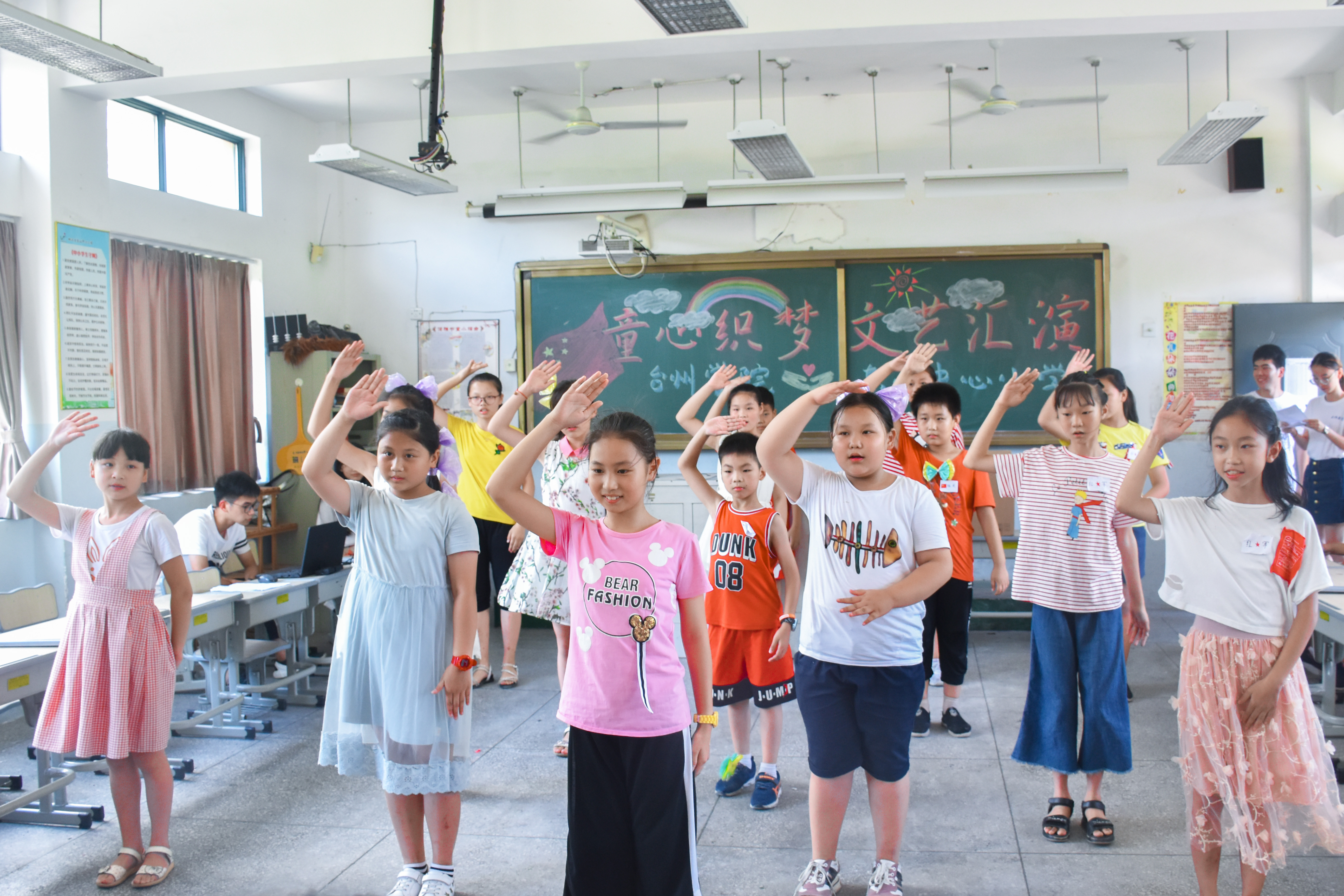 1531901939769451.jpg 05 文艺汇演.jpg