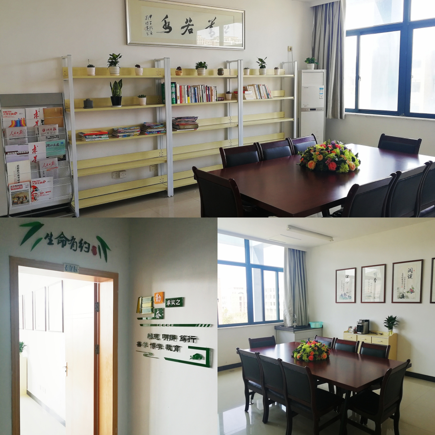 1522807273404670.jpg QQ图片20180403165457.jpg